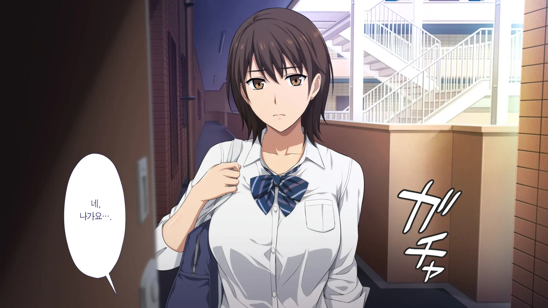 Netorareta JoshiMane ~Migite No Daida Wa Ace No Kanojo~